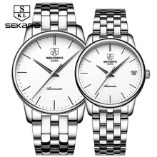 SEKARO Brand Couple Watches Men and Women Gift Automatic Mechanical Watch Genuine Fashion Trend Steel Waterproof Bracelet Table