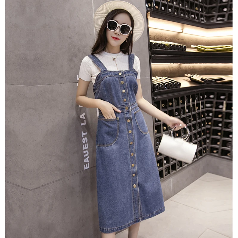 blue jean jumper outfits