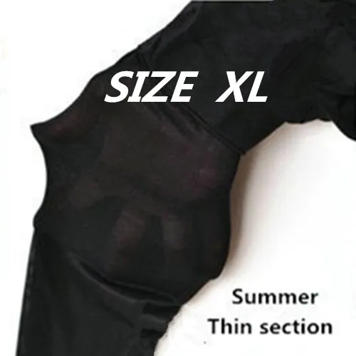  XL