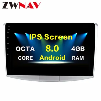 

top quality 10.2"Octa 8 Core Android 8.0 Car Multimedia Player For Volkswagen VW Passat 2010 -2015 GPS Navigation Auto Radio