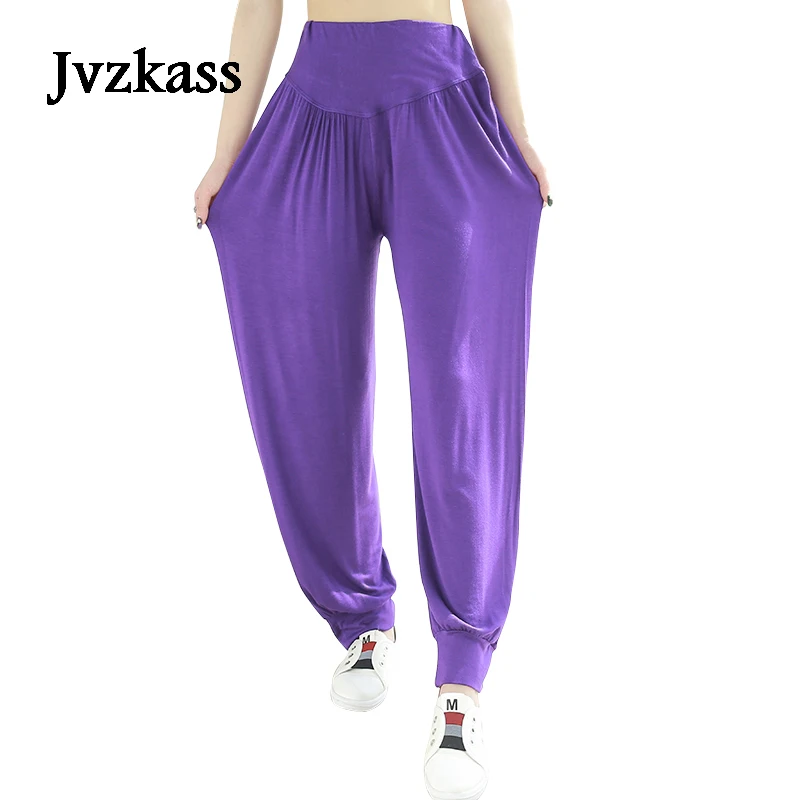 

Jvzkass 2018 Modal pants female summer loose trousers large size high waist dance pants practice clothes pants Z176