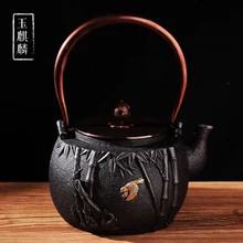 1.2L чугун без покрытия изделия ручной работы изысканный бамбуковый чайник чайный набор кунг-фу кипения чайник Декор на стол