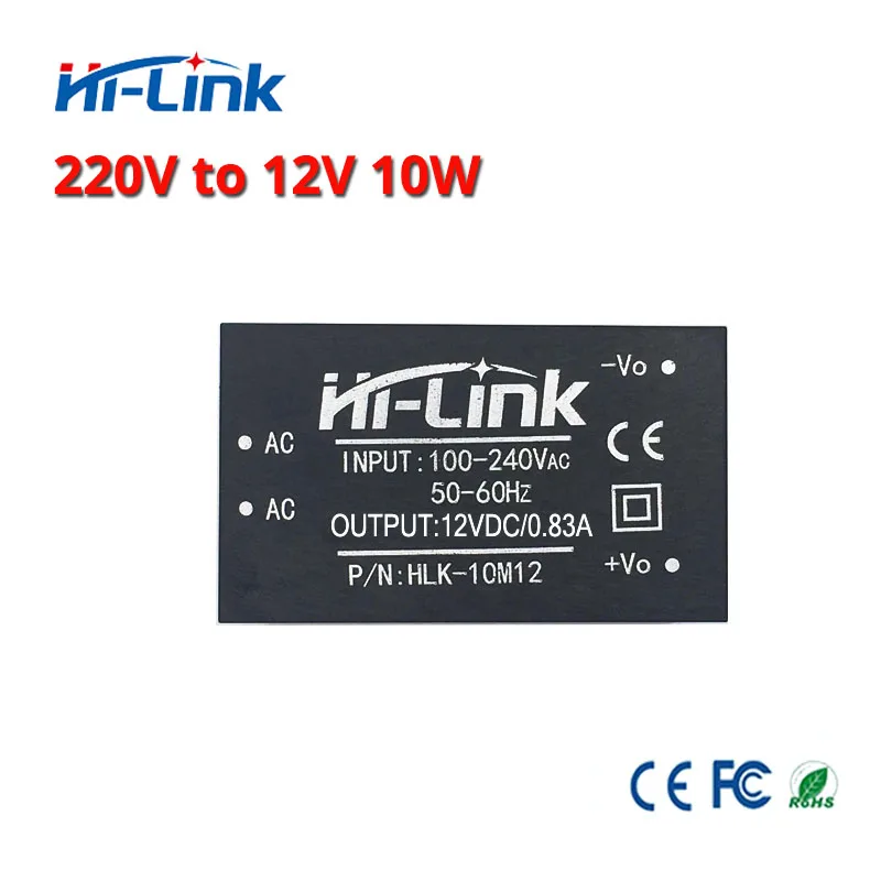 

Free shipping 12V 10W switching power supply module ac dc 220V to 12V isolated power module hlk HLK-10M12