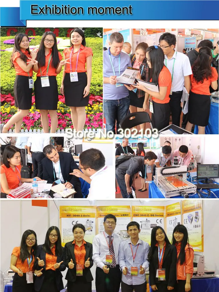 Exhibition moment