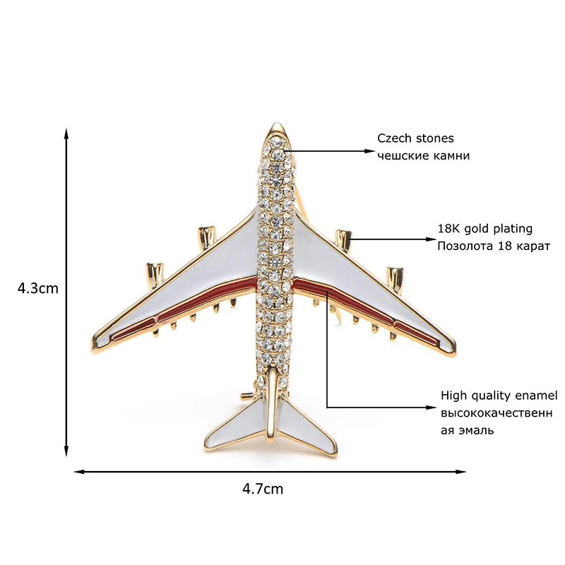 Женская брошь-застежка для шарфа Wuli&baby, брошь из металлического сплава, украшенная стразами, в форме самолета, красного цвета, подарочная брошь