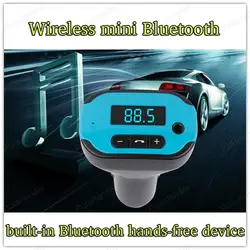 Мини Bluetooth гарнитура для Авто bluetooth MP3-плееры Встроенный Bluetooth Hands-Free устройства 10 м Bluetooth расстояние ЖК-дисплей синий свет дисплея