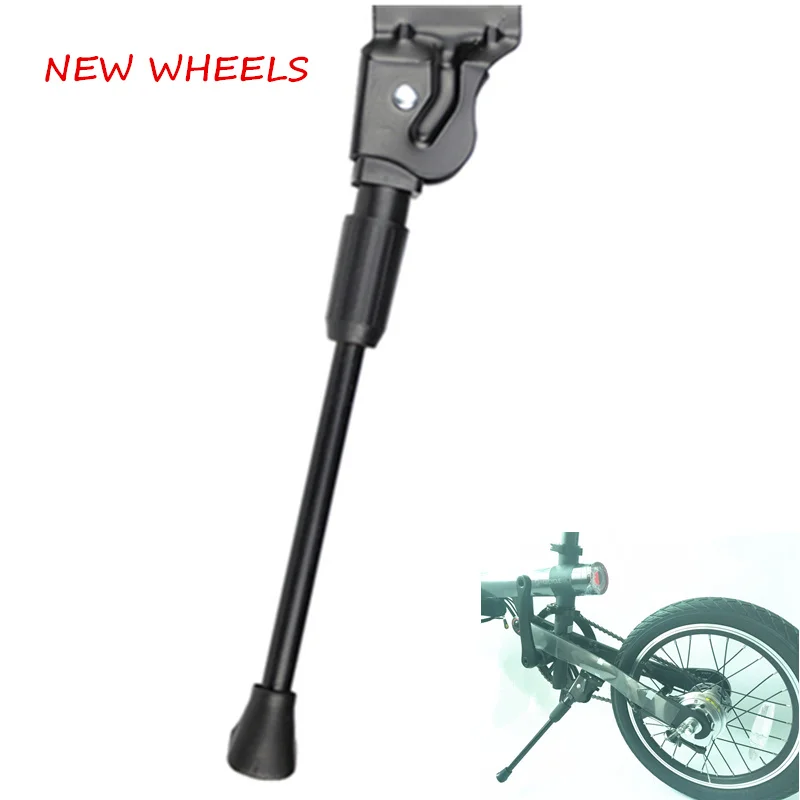 

XIAOMI QICYCLE EF1 electric bike scooter parts Custom foot support Non-original bracket