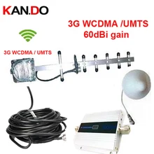 W/10 м кабель и антенна Яги 3g усиление 55dbi ЖК-дисплей функция работы 3g WCDMA Мобильный телефон усилитель повторитель