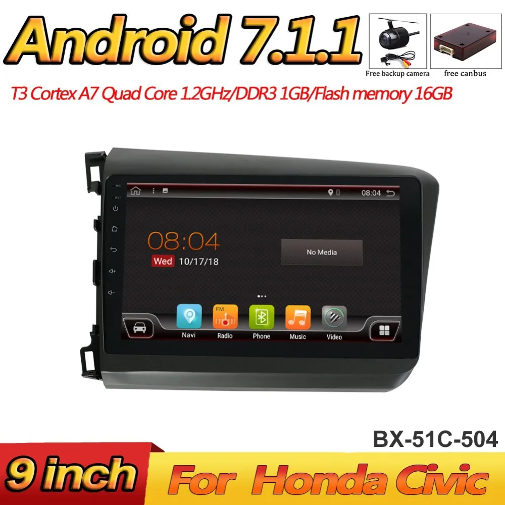 

Bosion Android 7.1 car dvd with gps multimedia player For Honda Civic 2012 car dvd navigation raido video audio player