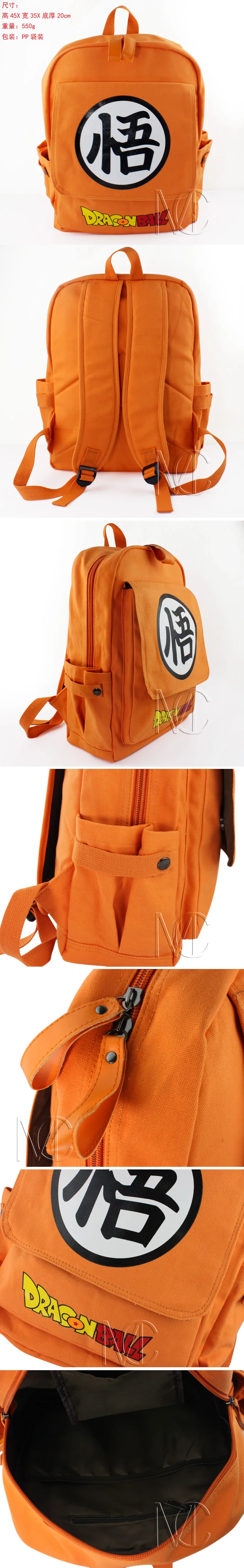 Япония Аниме Dragon Ball Рюкзак Школьный Рюкзак Bookbag сумка Холст повседневное дорожная подарок для детей