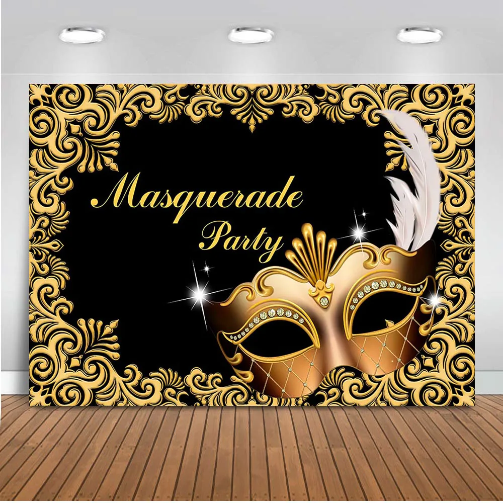MasqueradePartyBackdropforPhotographyGraduationPromParty