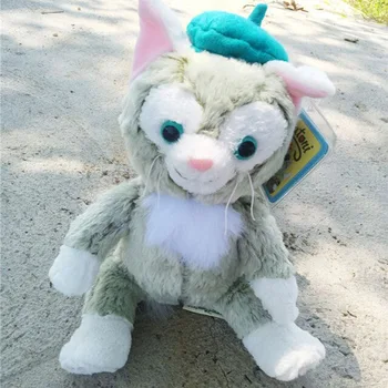 

Candice guo! new super cute plush toy duffy bear friend Gelatoni cat kitten stuffed doll creative birthday Christmas gift 1pc