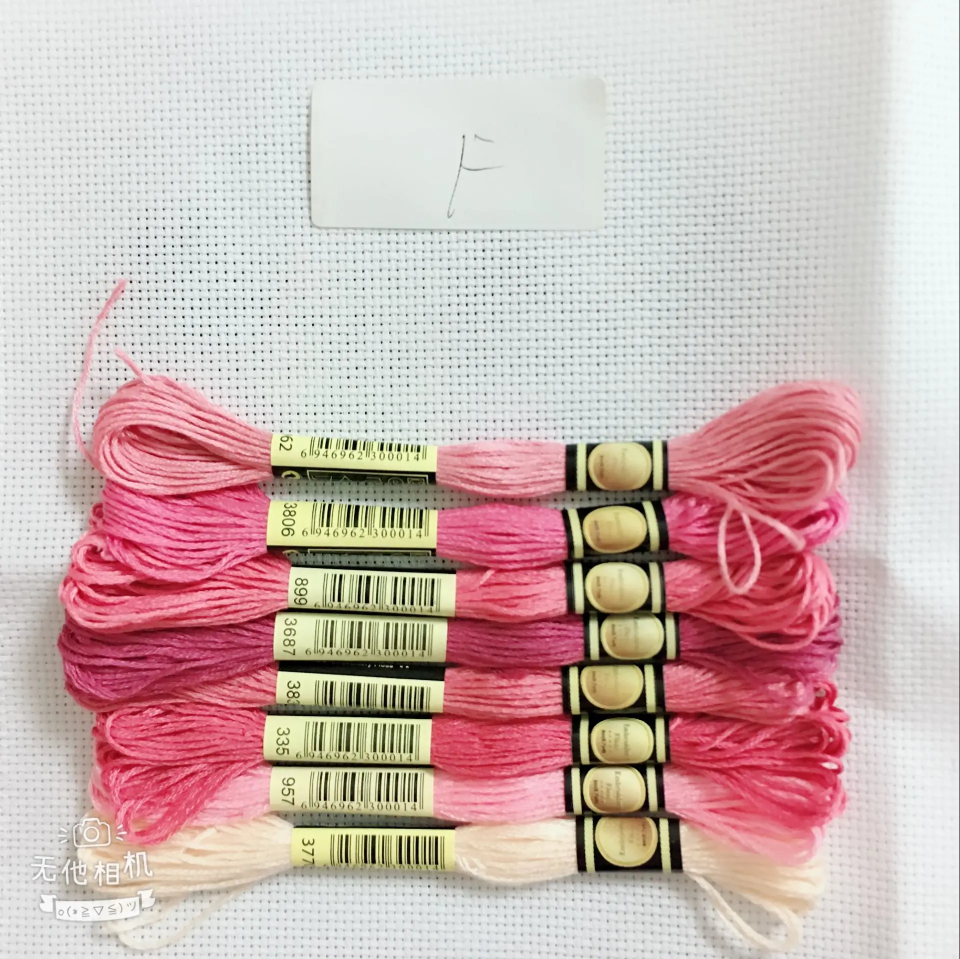 

Cross Stitch threads The two label cxc Style 10PCS Cross Stitch Cotton Embroidery Thread Floss Sewing Skeins Craft Colors 4