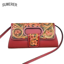 SUWERER, новая женская сумка из натуральной кожи, ручная работа, резная, роскошная, модная Наплечная Сумка из воловьей кожи, дизайнерская женская сумка-клатч от известного бренда