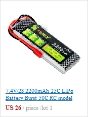 6,4 V 2 S 900 mAh аккумулятор EL-2P Разъем для RC гоночный Модель Катера для багги грузовика