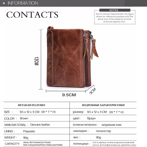 Men Genuine Leather Cowhide Men Vintage Short Wallet