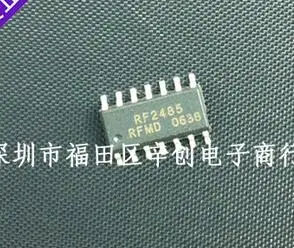 

RF2485