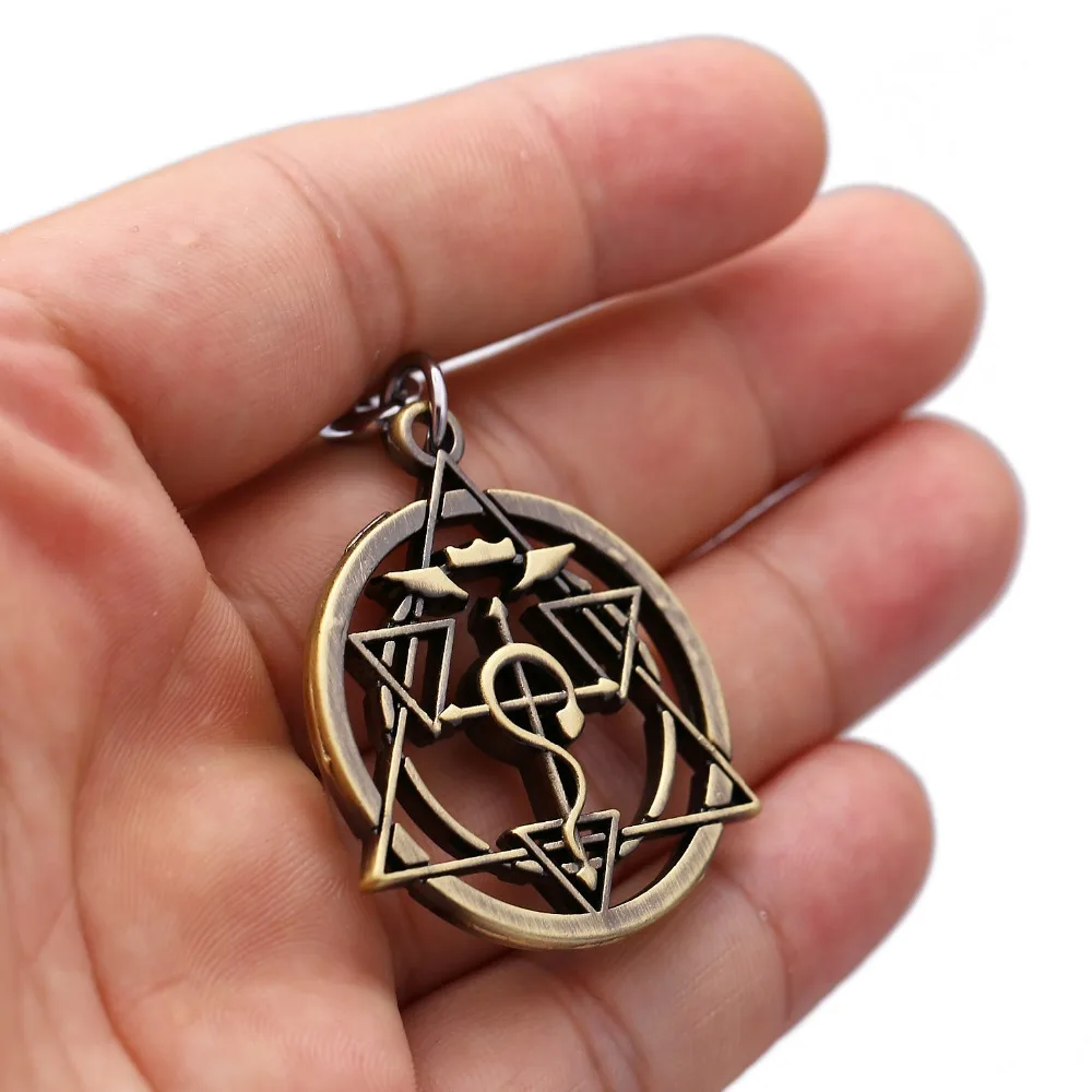 MS Jewelry металлический брелок Алхимик волшебный круг держатель Chaveiro автомобиль