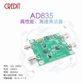 

New AD835 Analog Multiplier Module 250MHz Wideband Multiplier Four Quadrant Multiplier Modem