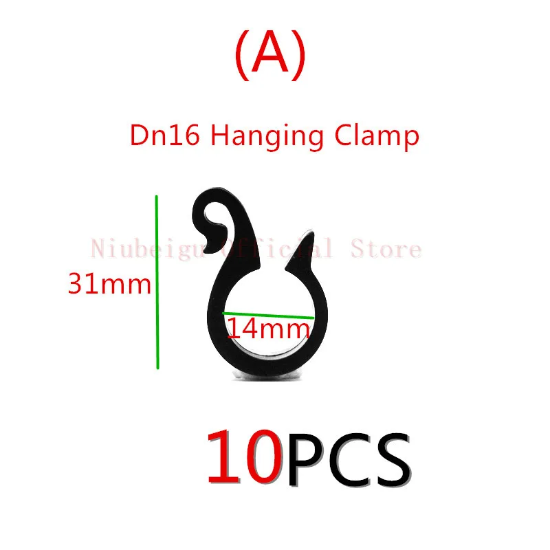 10 шт. Dn16 спасательное устройство для скалолазов зажим для подвешивания для трубопровода LDPE метрические фитинги для трубки теплицы Оросительная арматура микро орошения - Цвет: A