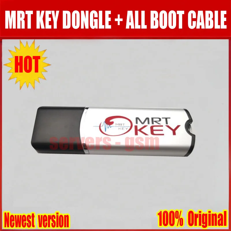 MRT+Boot cable(W).jpg 5