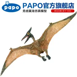 PAPO птеранодон имитация Динозавров Модель коллекции музея мир Юрского периода древних существ