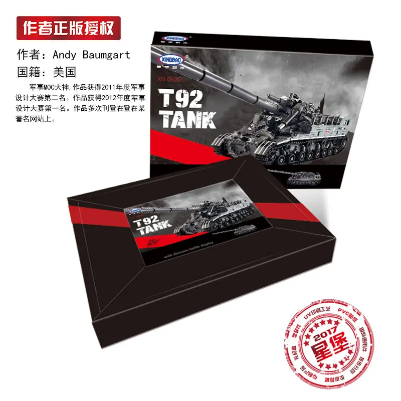 New-XingBao-06001-Block-1389Pcs-Creative-MOC-Military-Series-The-T92-Tank-Set-Education-Building-Blocks (5)