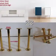 2 шт./лот, тонкая, нержавеющая сталь, титан, золото, европейская мебель для ванной комнаты, туалетный столик, ТВ, шкаф, кофе, бар, диван, сиденье, ножки