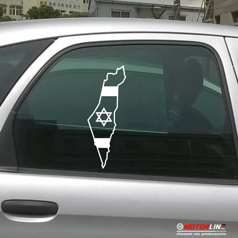 

Israel Map Flag outline Star David Decal Sticker Car Vinyl Jew no bkgrd Israeli