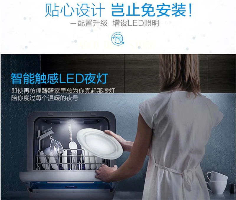 QQ20180123171554