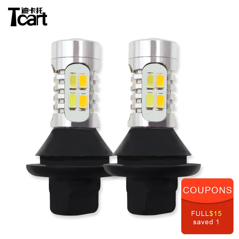 Tcart 2pcs Car LED DRL Daytime Running Light Front Turn Signals Auto Led Bulbs T20 7440