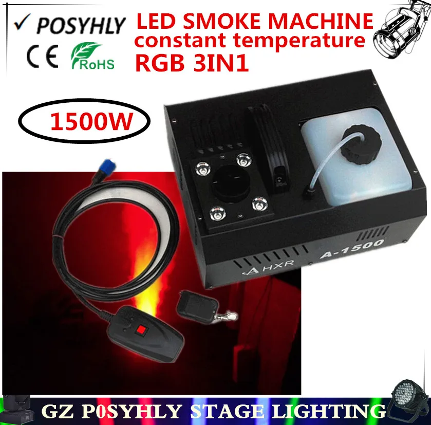 

Best price! constant temperature RGB 3in1 LED 1500W smoke machine ,Up jet 1500W fog machine DJ equipment