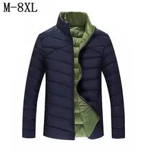 7XL 8XL 2017 New Stand Collar Men Winter Coat 2017 Jacket Men Cotton-Padded Fashion Slim Fit Parka Man Mens Jackets And Coats