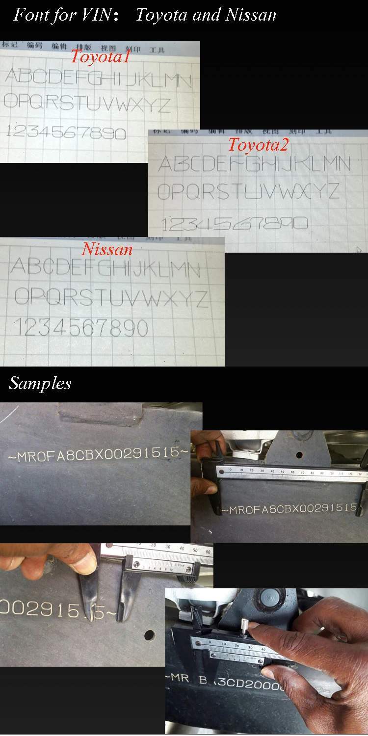 marking machine (13)