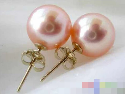 

HOT SELL - > 00366 PINK SEAWATER PEARL EARRING -Top quality free shipping