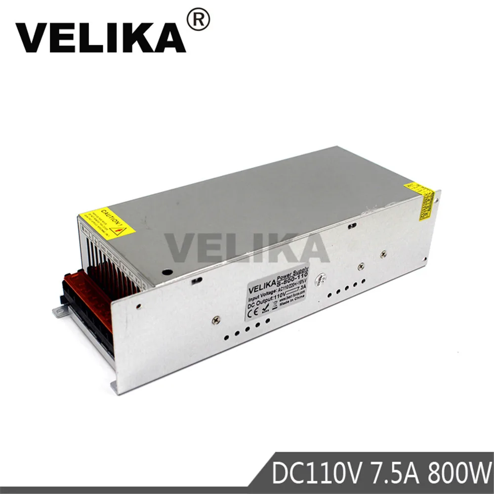 110V800W