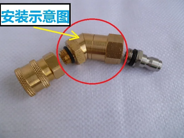 Vidric di lavaggio ad alta pressione di lavaggio auto macchina pistola ad acqua testa accessori 360 gradi universale rotante curvo testa della pistola M14 corne