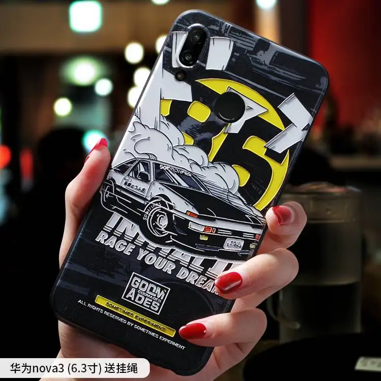

Initial D ,Moon Astronaut ,Smoking warning embossed Relief case For Huwei NOVA 3 , nova3 case cover For nova 3e / p20lite case