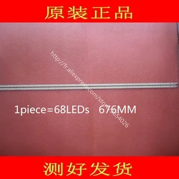 

2 Pieces/lot LCD-60LX640A LCD-60LX540 60LX750A LED strip for LG Innotek 60INCH 7030PKG 68EA R L-TYRE REV0.2 120611 68 LEDs 676M