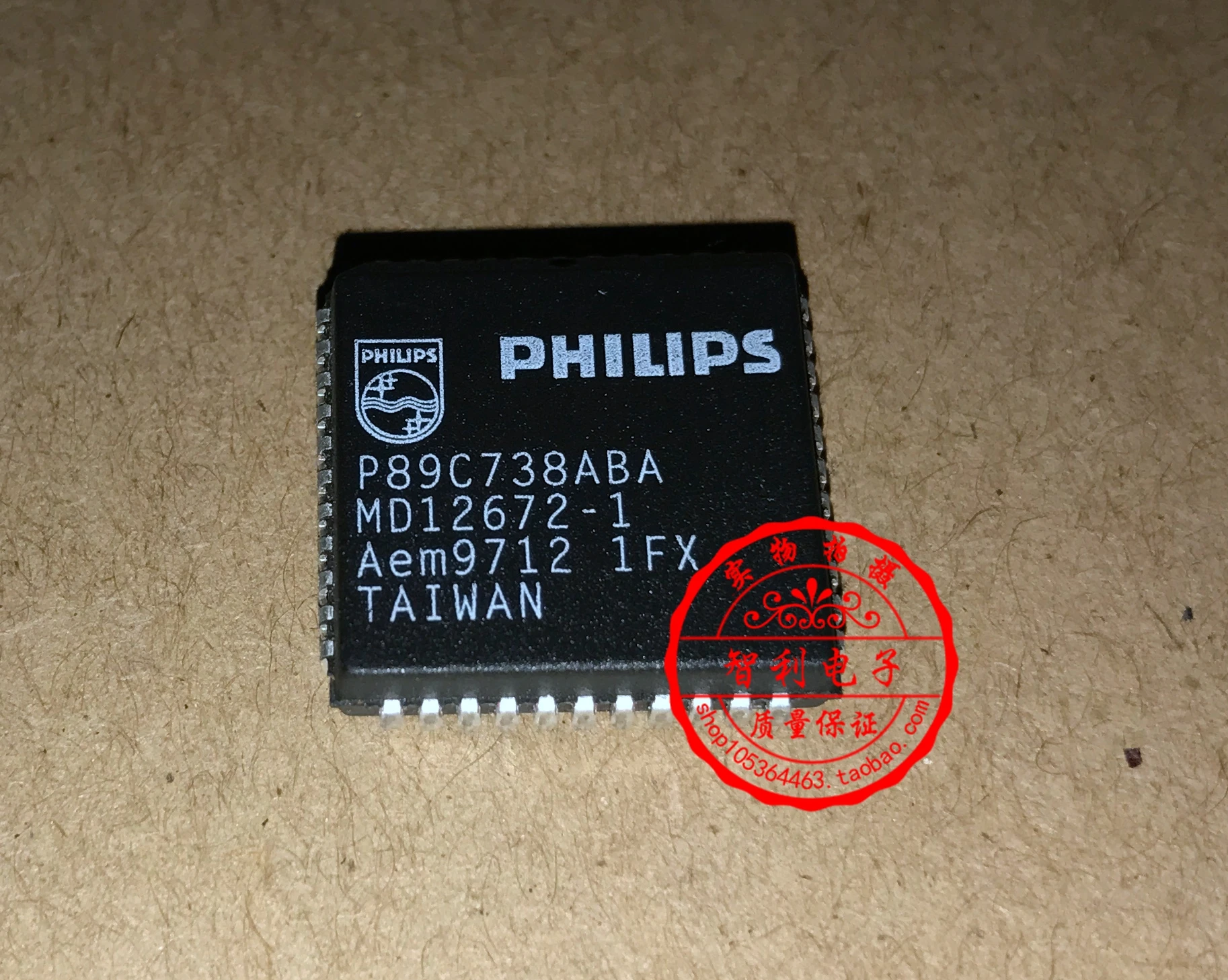 

FreeShipping P89C738ABA IC chip PLCC