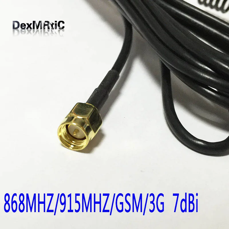 1 шт. 868 МГц/915 МГц/GSM/3G антенна маленькая присоска 7dbi 3 метра кабель SMA разъем|7dbi