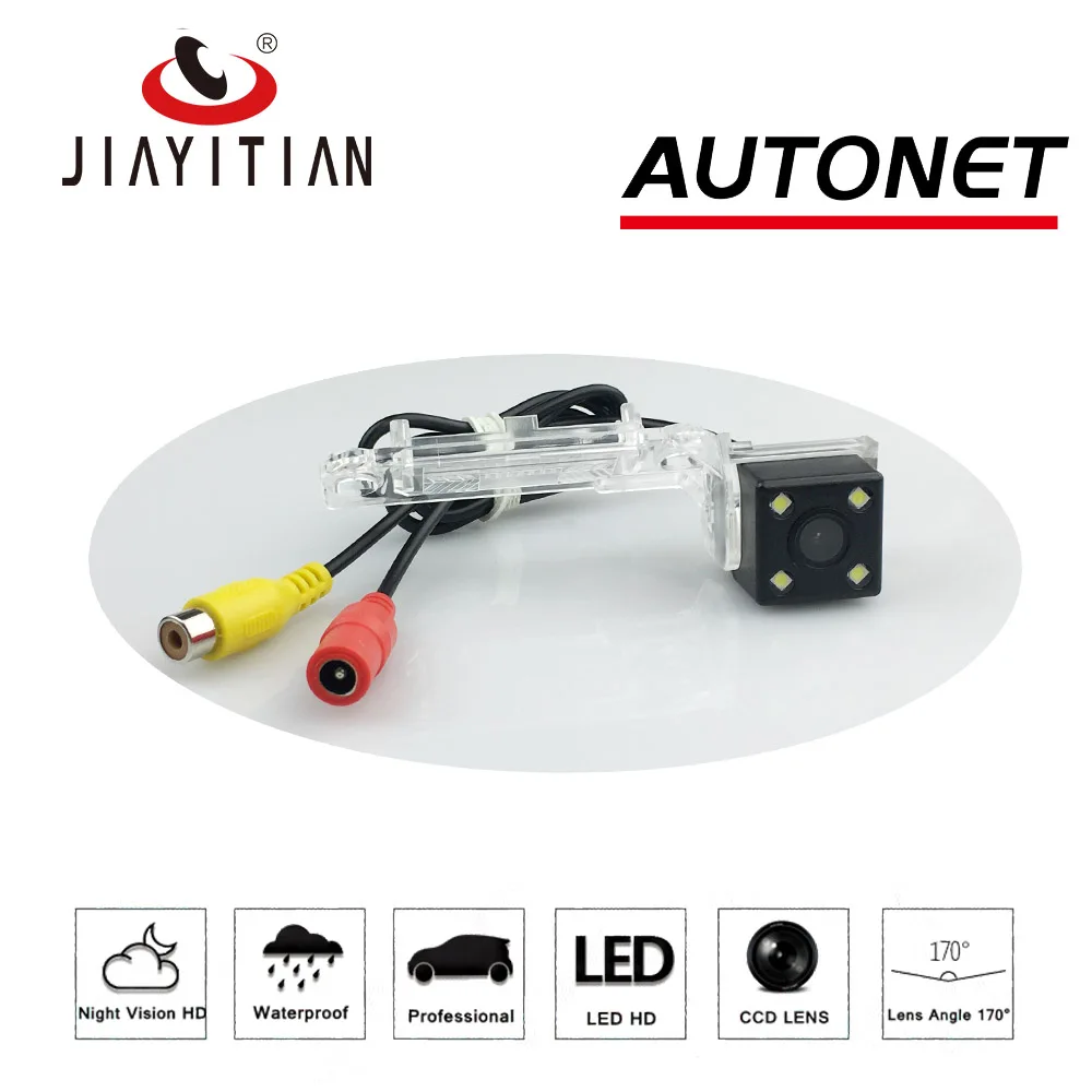 JIAYITIAN заднего Камера для Фольксваген Eos EOS 2006~ 2010 2008 2013/CCD Ночное видение/Резервное копирование Камера/номерной знак Камера