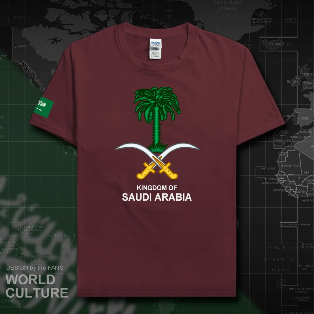 HNAT_SaudiArabia20_T01maroon