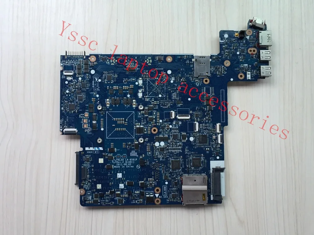 E6420 GM 2
