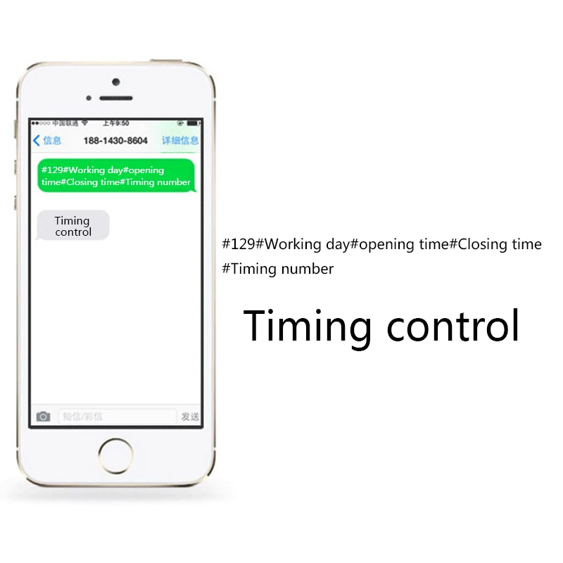 Умная розетка для мобильного телефона английская русская SMS пульт