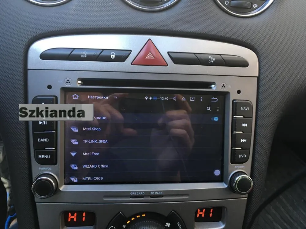 Flash Deal Grey Piano 2din Android 7.1 Multimedia Car DVD Navigation For Peugeot 408 308 308SW Auto radio Stereo head unit Wifi 4G SD Map 6 Flash Deal Grey Piano 2din Android 7.1 Multimedia Car DVD Navigation For Peugeot 408 308 308SW Auto radio Stereo head unit Wifi 4G SD Map 6