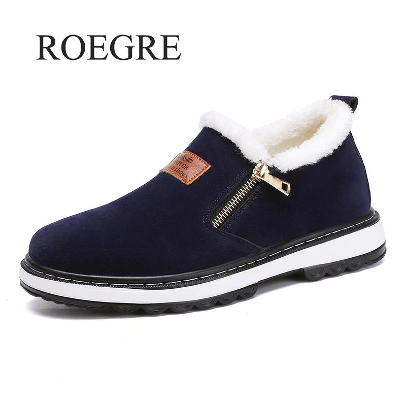 mens winter shoes casual