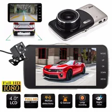 4 “Mini Coche DVR de Doble Lente Video Recorder Cámara Del Coche de Aparcamiento Noche visión Auto Cuadro Negro DVR Cámara Full HD 1080 P WDR Dash Cam