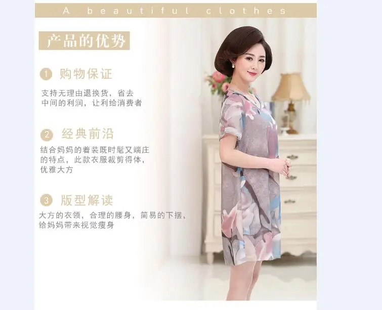 QQ20180307192516