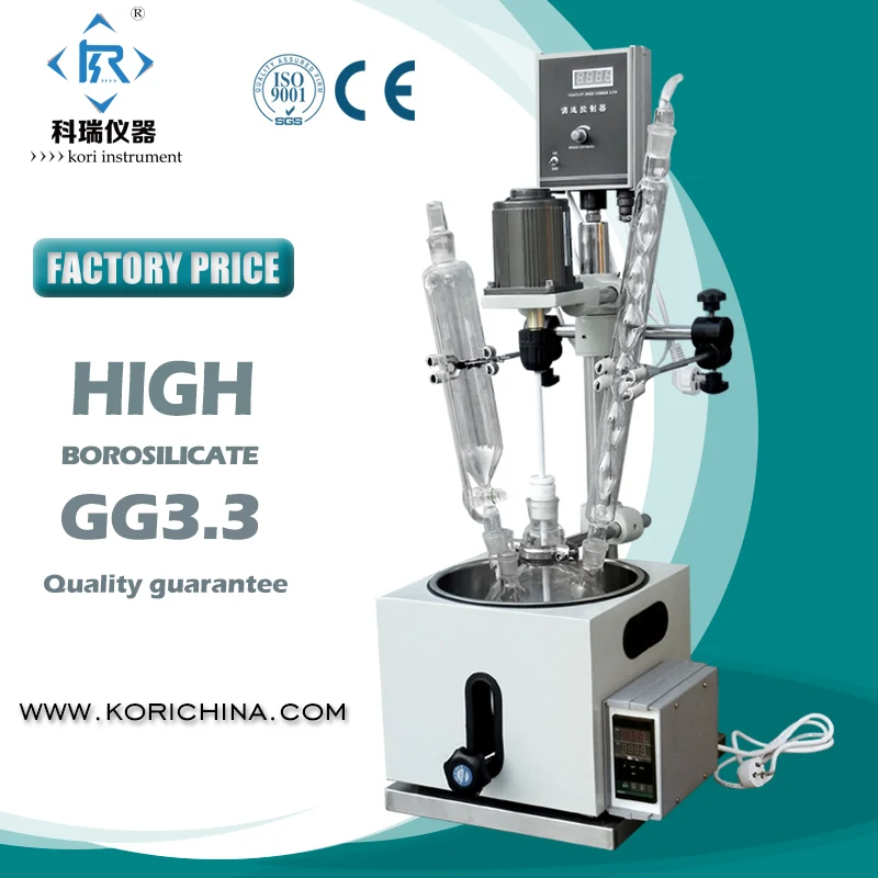 2l Laboratory Vacuum Reflux Condenser Sphere High borosilicate glass